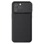 Nillkin Camshield Pro Magnetic Case – iPhone 15 Pro Max Case with Camera Protection