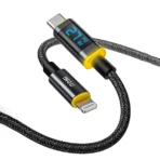 AOHI MAGLINE PRO+ - Image 2