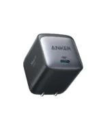 Anker 713 Charger (Nano II 45W)