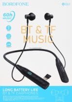 Borofone E61 - Image 2