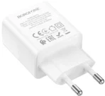 BOROFONE PD 30W - Image 4