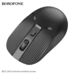 BOROFONE Wireless Business Mouse - Image 3