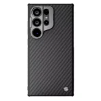 NILLKIN Carboprop Case