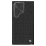 NILLKIN Textured Prop Case