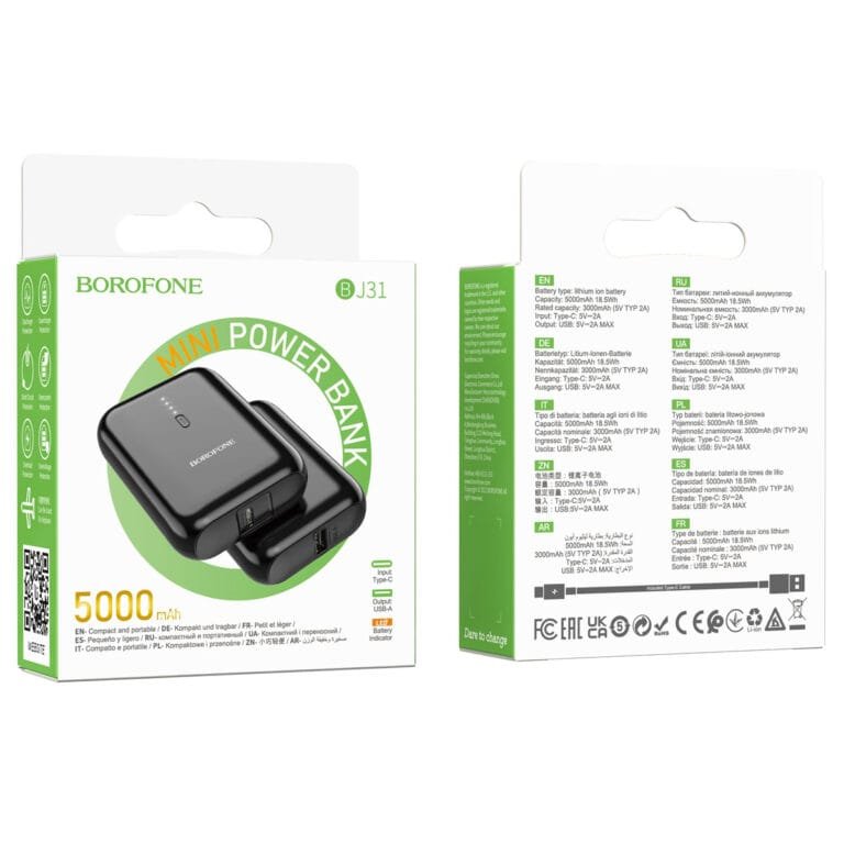 BOROFONE Mini Power Bank thumbnail 2