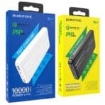 BOROFONE PD 20W - Image 5