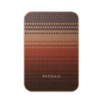 PITAKA Aramid Fiber Magnetic Power Bank Sunset